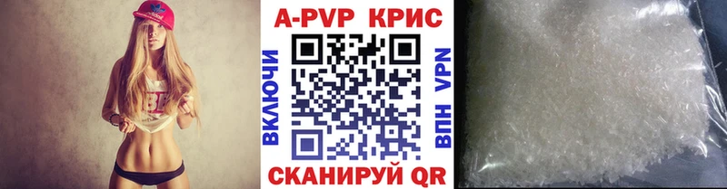 Названия наркотиков Златоуст Амфетамин  Каннабис  Меф мяу мяу  Гашиш  Cocaine 