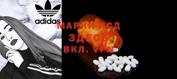 дмт Алексеевка