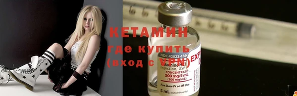 ECSTASY Абаза