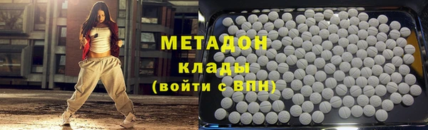 спайс Абинск
