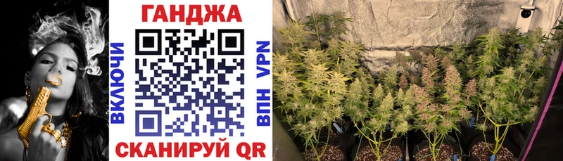 даркнет Telegram  сколько стоит  Златоуст  Канабис индика 